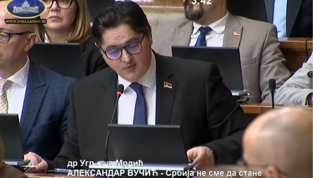 VANREDNA SEDNICA SKUPŠTINE SRBIJE: Više zakonskih predloga o sudovima i tužilaštvima